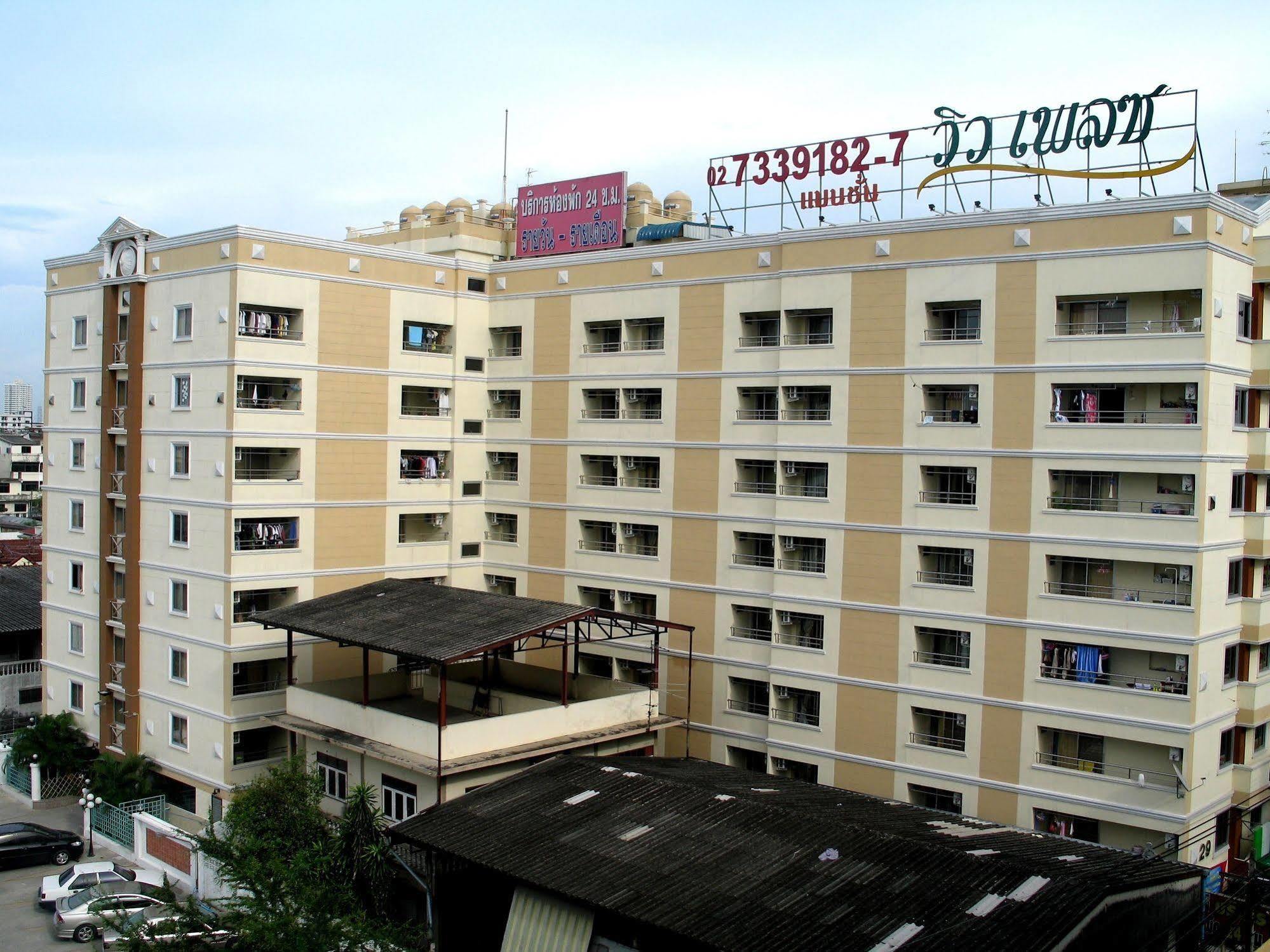 View Place Hotel & Residence Banguecoque Exterior foto